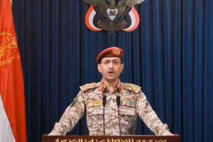 Yemen Vows Retaliation Against US and Israel in Bold Defense of Iranian Sovereignty