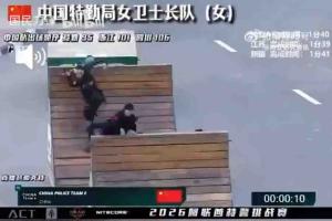 China’s All-Female SWAT Squad Outpaces India’s Elite NSG in UAE Challenge Opener