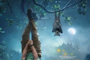 Akshay Kumar Defies Gravity in Viral Teaser Preview for Horror-Comedy 'Bhooth Bangla'