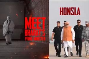 Cinematic Grandeur vs. Economic Reality: BJP’s ‘Dhurandhar’ Modi Edit Sparks Fierce Digital Divide