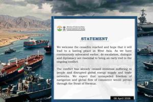 India Welcomes Iran-US-Israel Ceasefire, Calls for Sustained Diplomacy Amid Global Energy Concerns