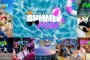 Hong Kong Tourism Board Launches “Hong Kong Summer Fun” 2026 with Expanded Dragon Boat Festival and Citywide Mega Promotions