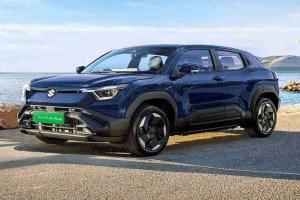 Upcoming Hybrid and Electric SUVs Set to Transform India's Automotive Market