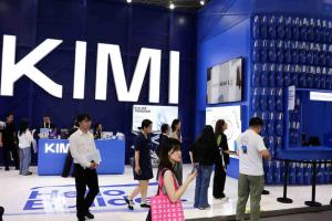 Moonshot AI Launches Kimi K3, Claims Top Position in Coding Benchmarks Ahead of Open-Weight Release