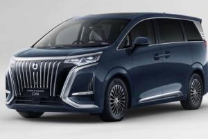 BYD Set to Launch Premium Denza D9 Electric MPV in India by Diwali 2026 or Expo 2027