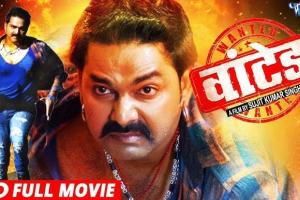 Bhojpuri Film 'Wanted' Producer Jaswant Kumar Arrested in ₹78.20 Lakh Fraud Case