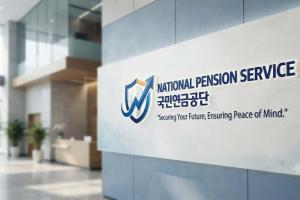South Korea Pension Fund Seeks Easier Route to Indian Government Bonds Amid Capital Push