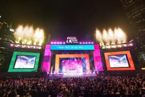Hong Kong Wine & Dine Festival 2026 to Feature 340 Booths and Gourmet Month