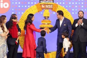 Ambani Family Celebrates Jio Platforms’ Historic Stock Market Listing on October 28