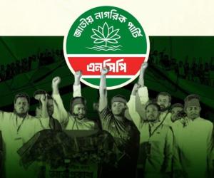 Bangladesh: NCP defends Jamaat tie-up as electoral move amid deepening internal dissent
