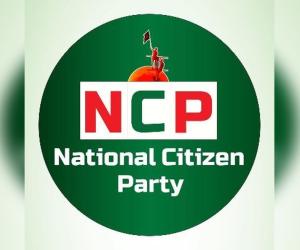 Bangladesh polls: Leaders refuse to return to NCP after alliance with Jamaat