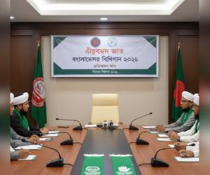 Bangladesh polls: Islami Andolan quits Jamaat-led alliance over seat-sharing debate